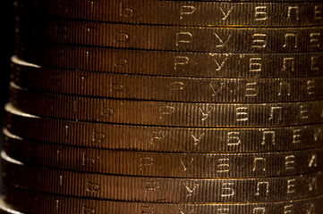 Russian ten roubles coins with enscripted edges in pile