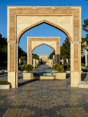Fototapeta premium Arcway on Montazeri Blvd in Qom, Iran