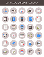 Business Flat Icon Set