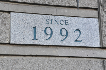 白い恋人パーク