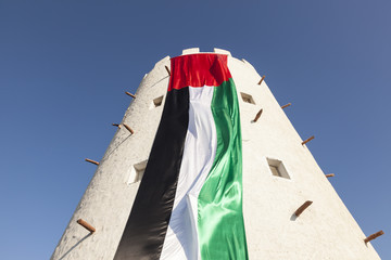 UAE Flag on a tower