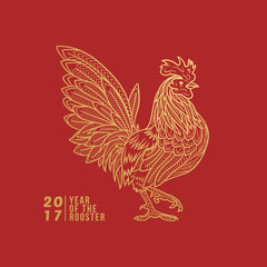 Rooster Line Illustration