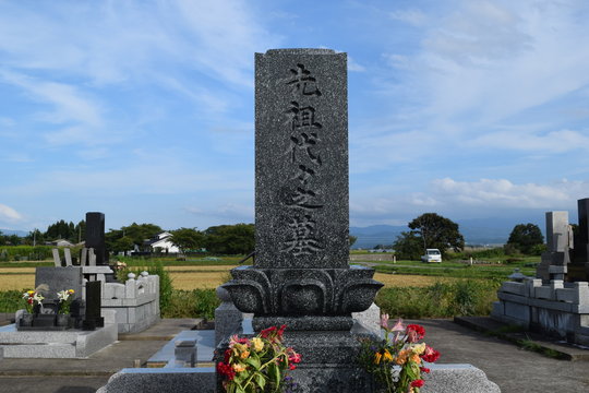 日本のお墓