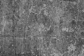 Fototapeta premium Wall fragment with scratches and cracks