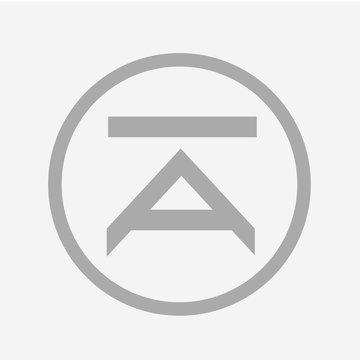 Architectural A Letter Logo as Stool
