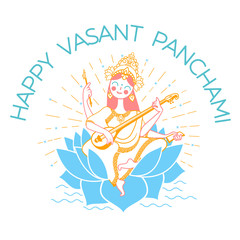 Greeting card  Happy Vasant Panchami Saraswati