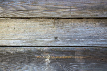 The texture is not even horizontal boards