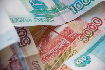 Деньги. Рубли
