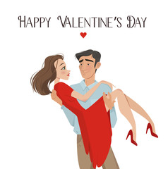 Man holds girl in his arms. Lovers. Valentine's Day. Cartoon style. Boy and girl. Date. A declaration of love. offer to go get married. romance. feelings, a pair of lovers - 134840225