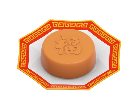 年糕