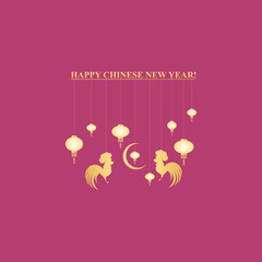 Happy Chinese New Year. Spring Festival. Greeting card with hanging roosters and lanterns