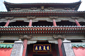 Fototapeta na wymiar Shenyang Imperial Palace (Mukden Palace) Phoenix Tower (Fenghuang Tower), Shenyang, Liaoning Province, China. Shenyang Imperial Palace is UNESCO world heritage site built in 400 years ago.
