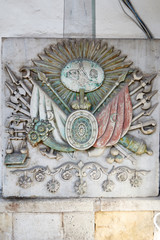 Ottoman Empire Emblem at Topkapi Palace,Istambul,Turkey