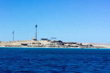 the Paradise Island near Hurghada