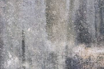 cracked concrete wall background, old wall . Textured background