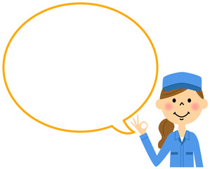 OKサインをする作業着の女性　ふきだし