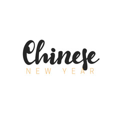Fototapeta premium Chinese New Year lettering