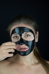 black face mask