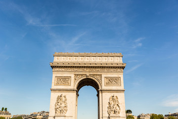 Arc de Triomphe in Paris on a sunny day