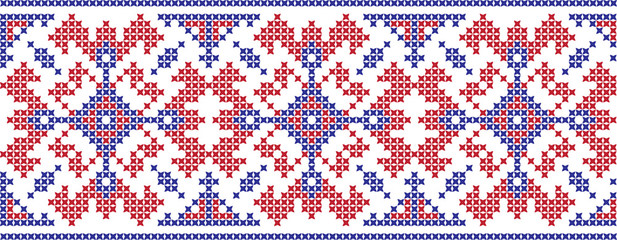 embroidered Ukrainian national pattern cross