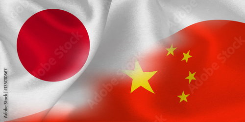 無料ダウンロード中国 国旗 フリー スーパーイラストコレクション