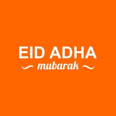 Eid Adha Mubarak Islamic Logo Vector