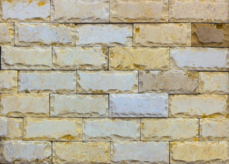 marble texture decorative brick, wall tiles made of natural stone