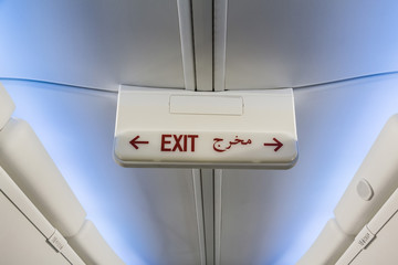 Exit sign in airliner