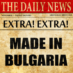 Made in bulgaria, newspaper article text