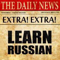 learn russian, newspaper article text