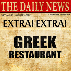 Delicious greek cuisine, newspaper article text
