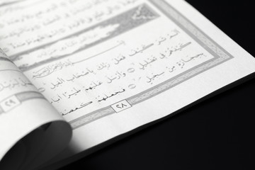 Koran - holy book of Muslims