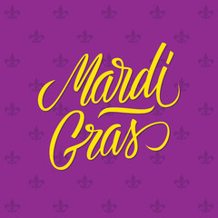 Fototapeta na wymiar Mardi Gras calligraphic lettering design card template. Creative typography for holiday greetings. Vector illustration.