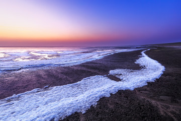 Obraz premium Punt van Reide