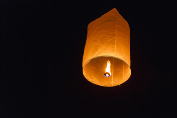 Sky lantern is a small hot air balloon made of paper, with an opening at the bottom where a small fire is suspended. sky lanterns have been traditionally.