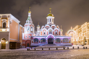 Obraz premium Kazan Cathedral Icon of the Mother of God on Red Square in Mosco