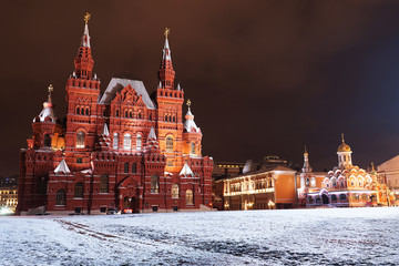 Historical Museum on Red Square in Moscow, Russia