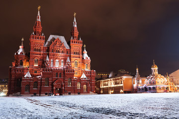 Obraz premium Historical Museum on Red Square in Moscow, Russia