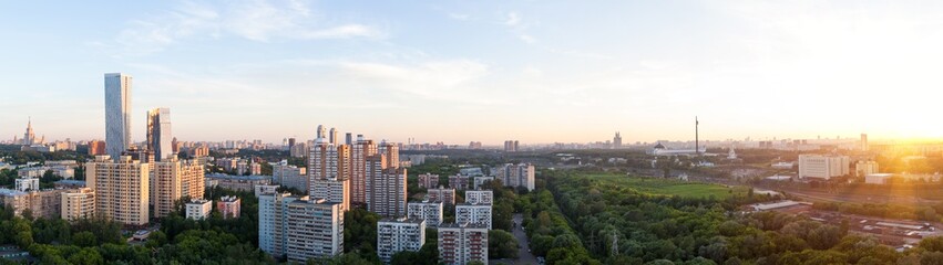 Fototapeta na wymiar aerial view of the city Moscow