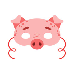 Pig Animal Head Mask, Kids Carnival Disguise Costume Element