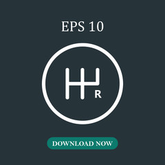 Obraz premium Transmission icon vector