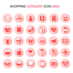 Shopping Flat Icon Set - obrazy, fototapety, plakaty