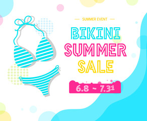 Summer Event Template