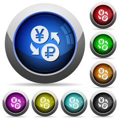 Yen Ruble round glossy buttons