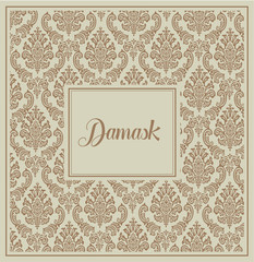Damask background brown with text