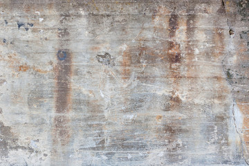 Old messy concrete wall texutre