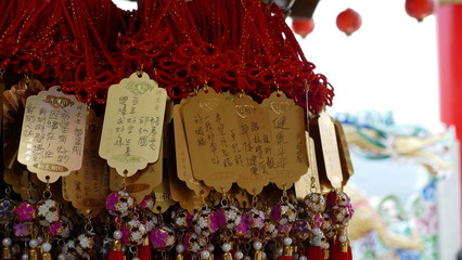 Good luck and wish decoration