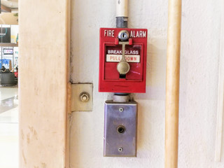 The fire switch and the emergency phone.