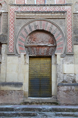 Door of the mosque of Cordova.Mosque of Cordova  is part of the Cathedral Mosque of Cordoba, and is undoubtedly the largest and oldest courtyard of the city of the year 786