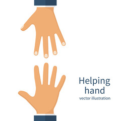 Helping hands concept. Vector illustration flat design. Charity support. Caring people. Hope symbol.